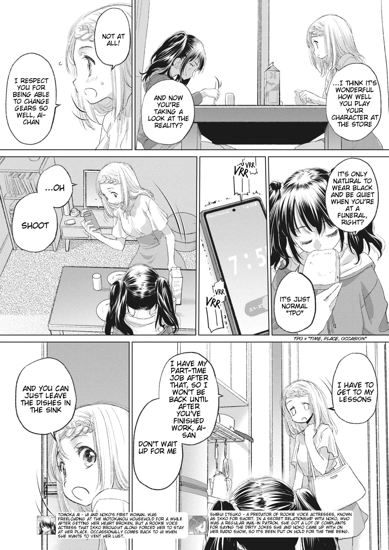 Tae-chan And Jimiko-san Chapter 35000 Page 2